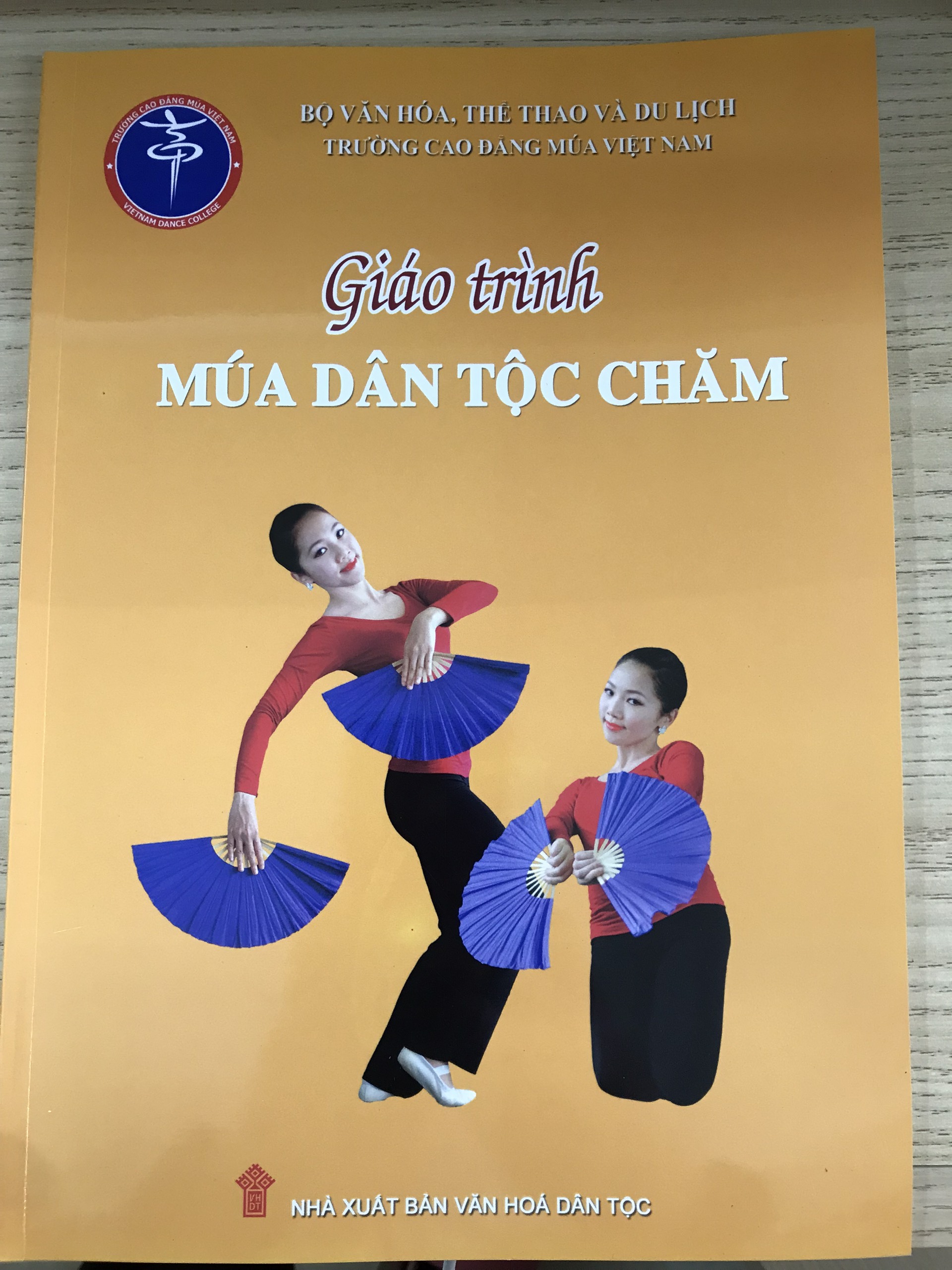 Giáo trình múa các dân tộc